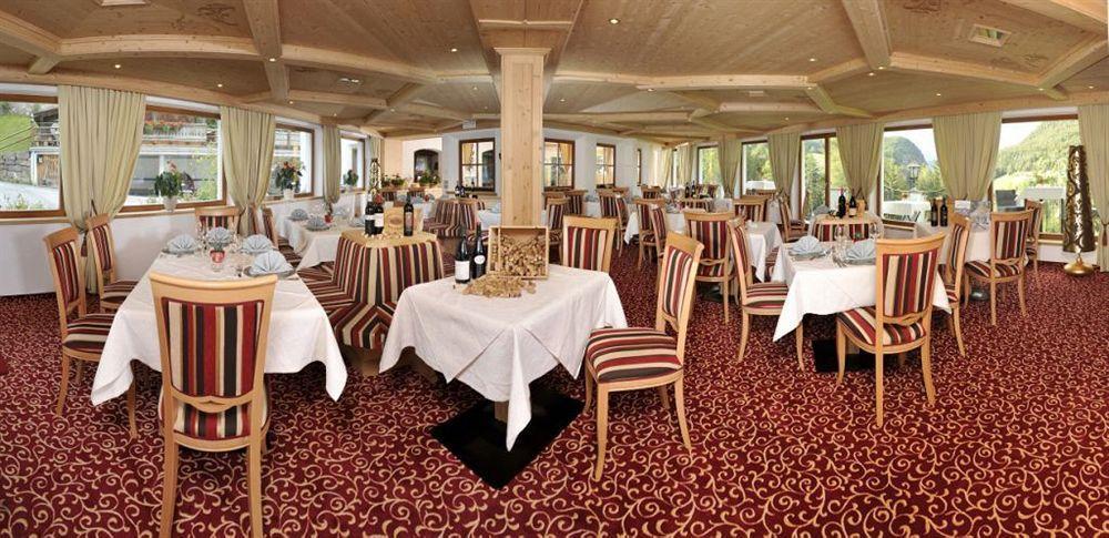 Hotel Digon Ортизеи Экстерьер фото